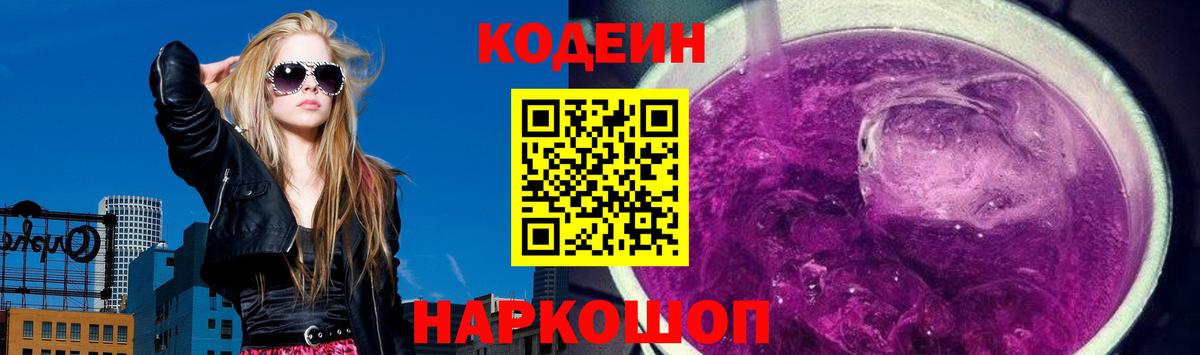 Баксан  Канабис  COCAIN  Меф кристаллы  Вход с VPN  Каннабис  ГАШ 