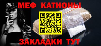 mdpv Аргун
