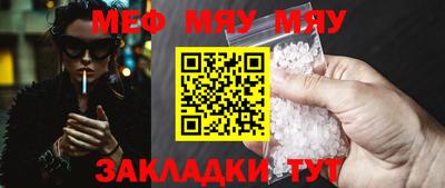 эйфоретик Апрелевка