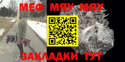 эйфоретик Апрелевка