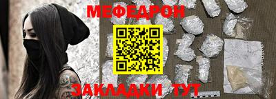 эйфоретик Апрелевка