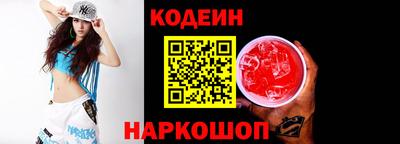 эйфоретик Апрелевка
