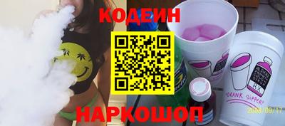mdpv Аргун