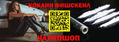 mdpv Аргун