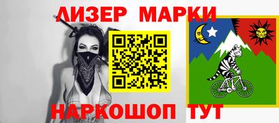 mdpv Аргун
