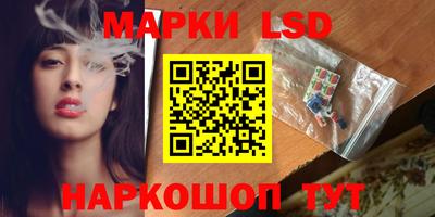 эйфоретик Апрелевка