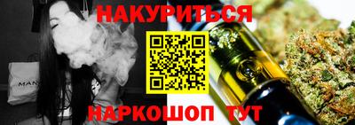 mdpv Аргун