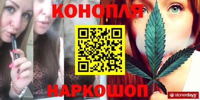 эйфоретик Апрелевка
