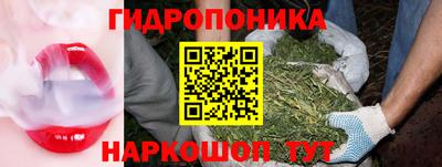 2c-b Апшеронск