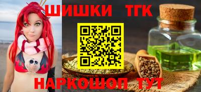 эйфоретик Апрелевка