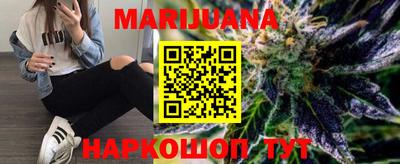 эйфоретик Апрелевка