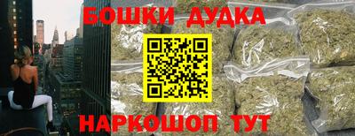 mdpv Аргун
