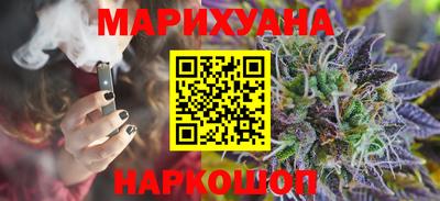 2c-b Апшеронск