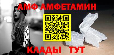 mdpv Аргун