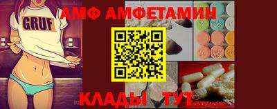 mdpv Аргун