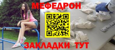 эйфоретик Апрелевка
