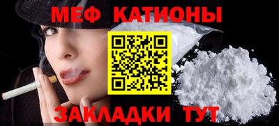 mdpv Аргун