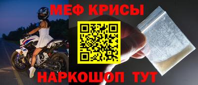 эйфоретик Апрелевка